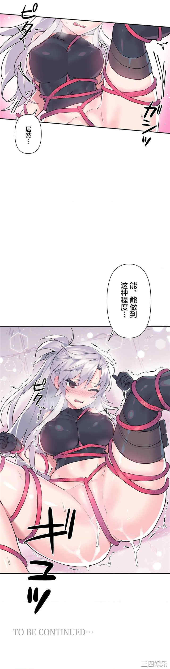 第33张