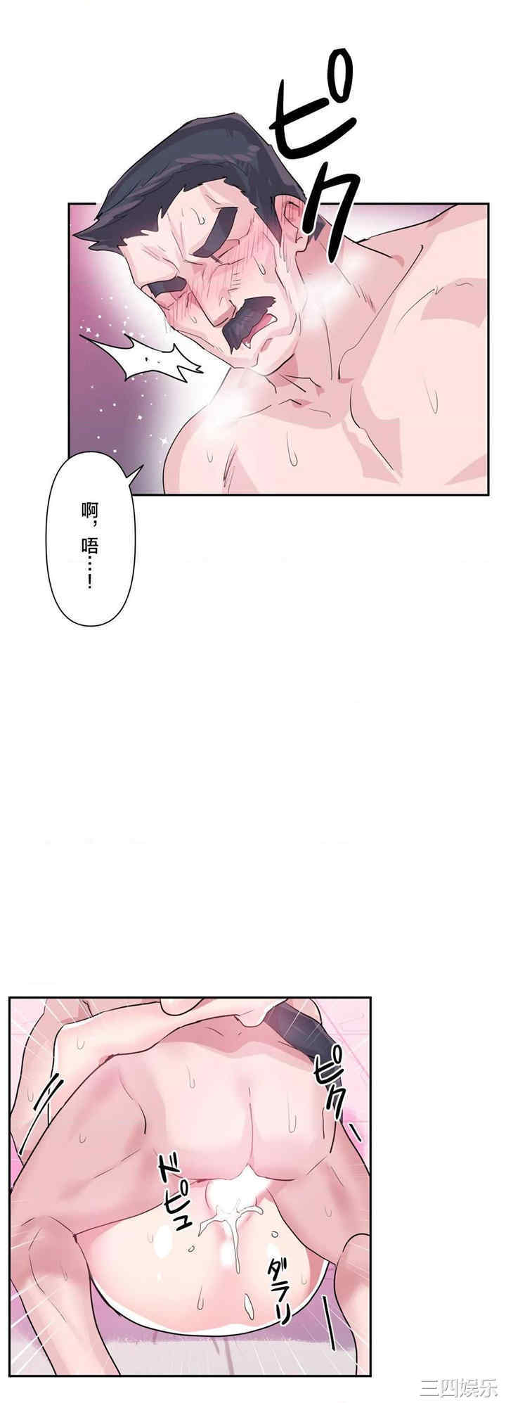 第20张