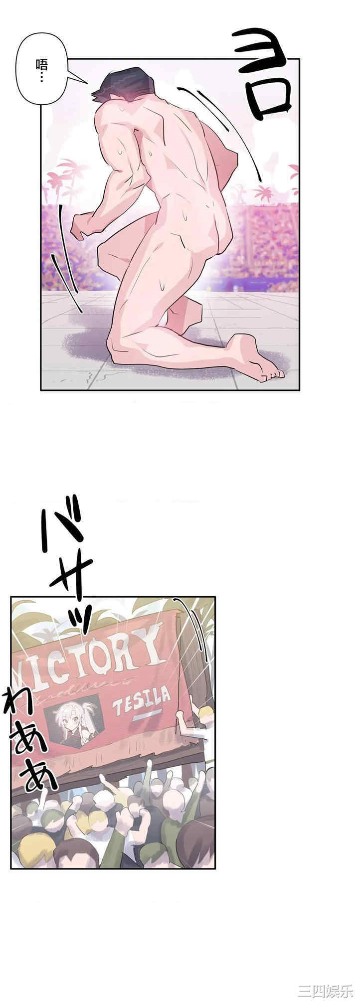 第22张