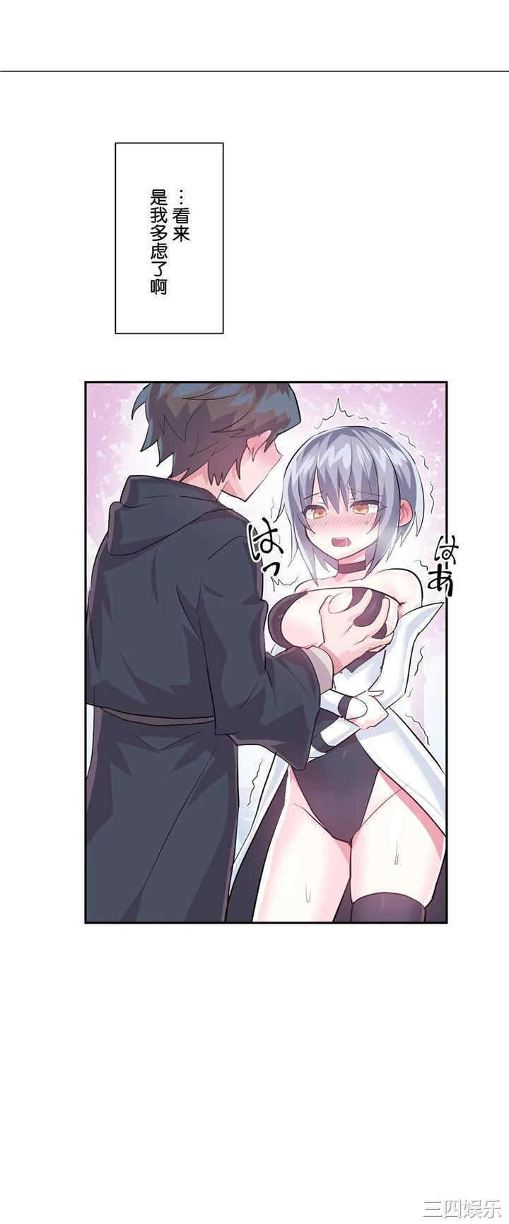 第20张