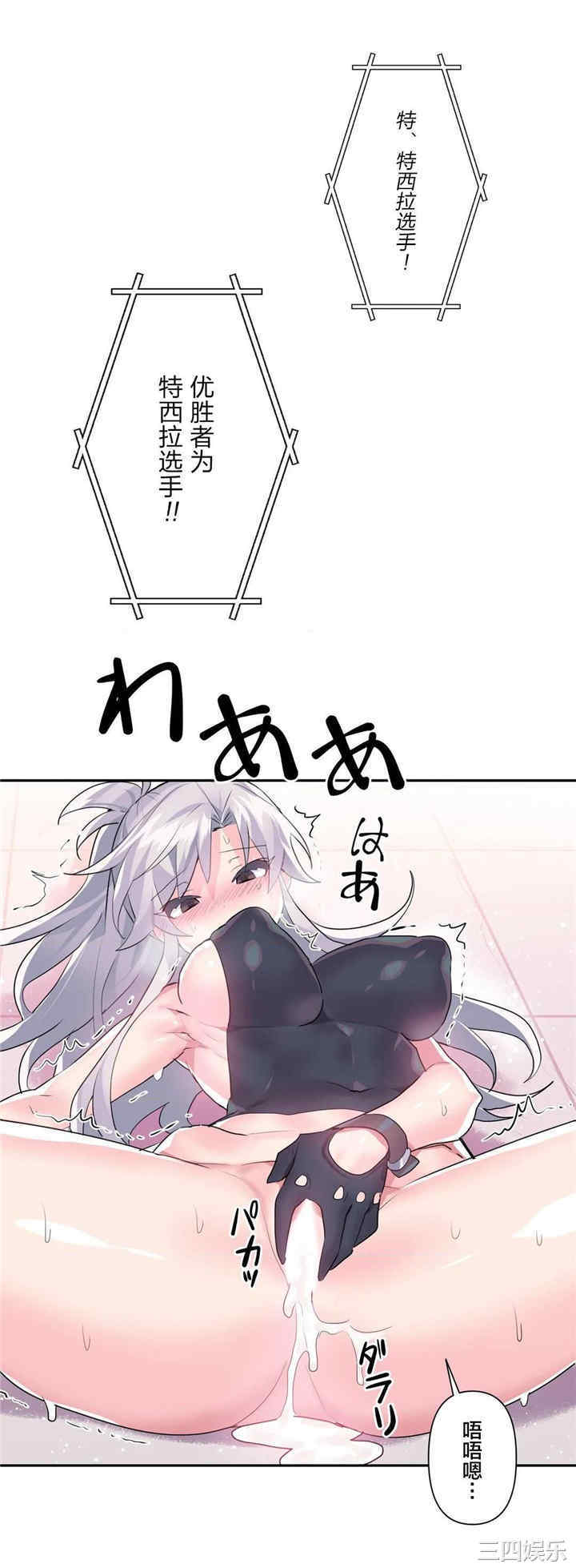 第23张