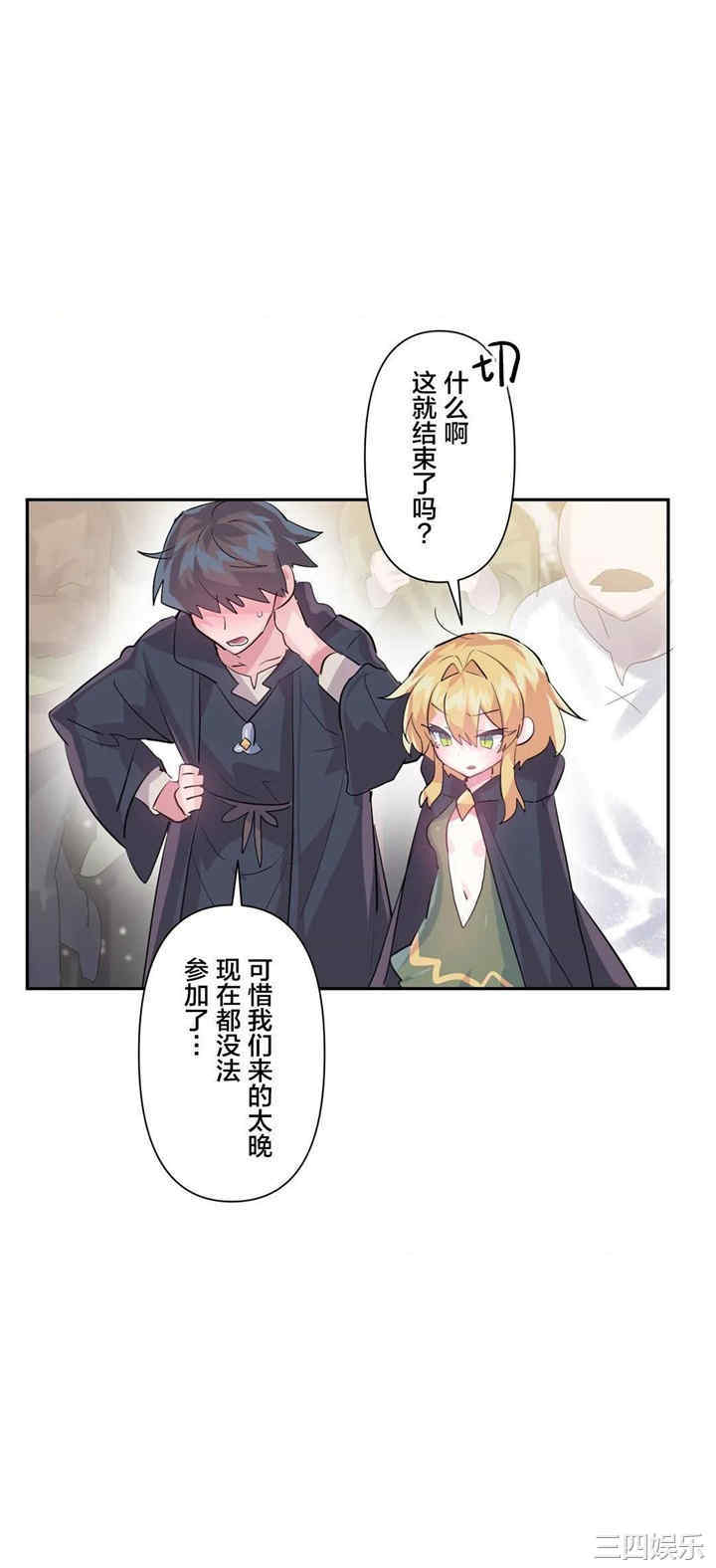 第24张