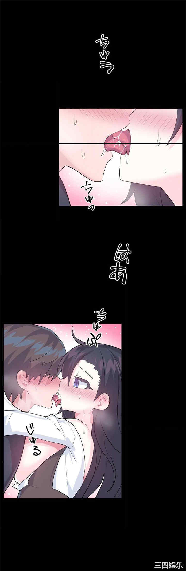 第23张