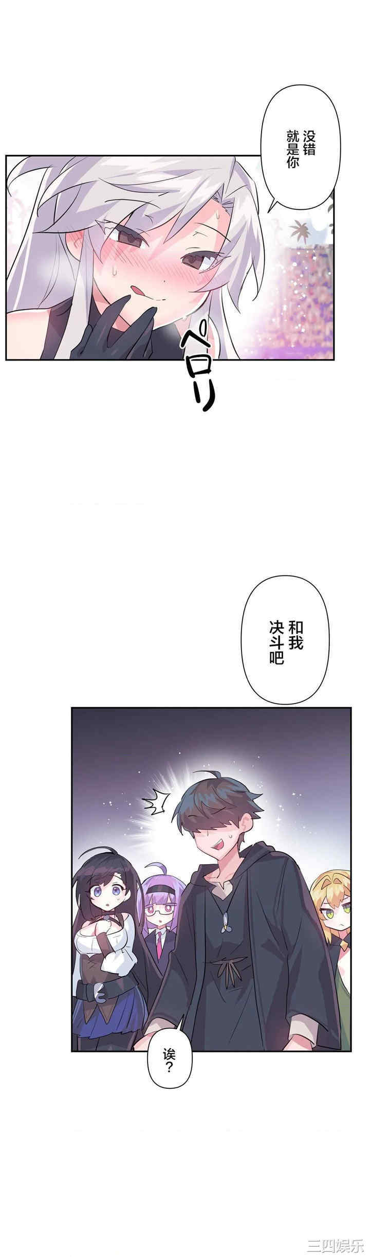 第29张