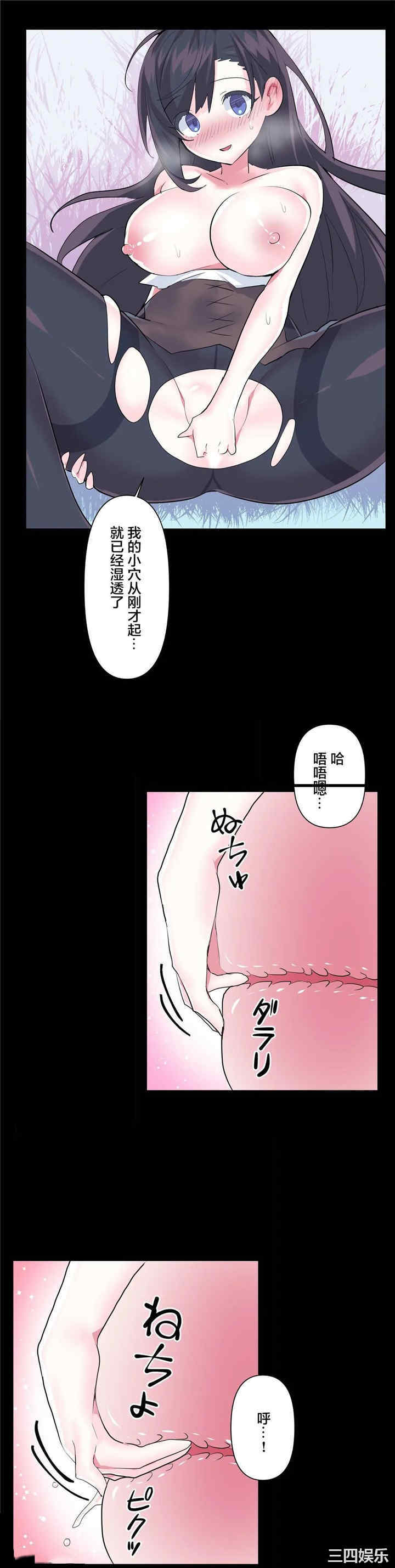 第27张