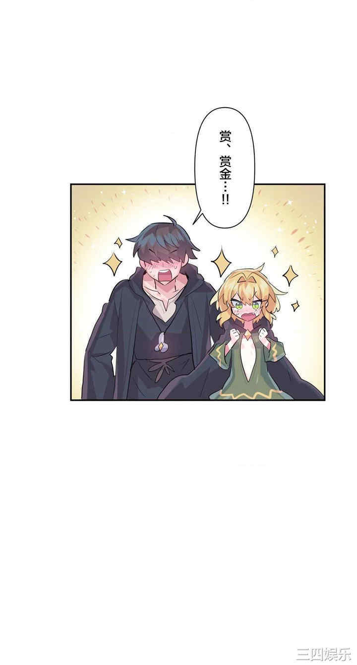 第31张