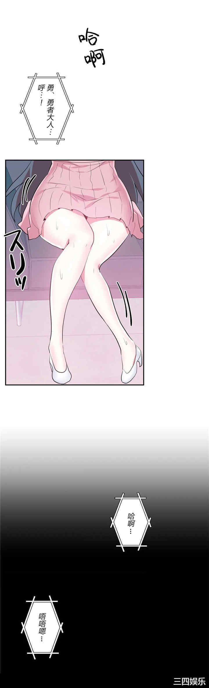 第28张