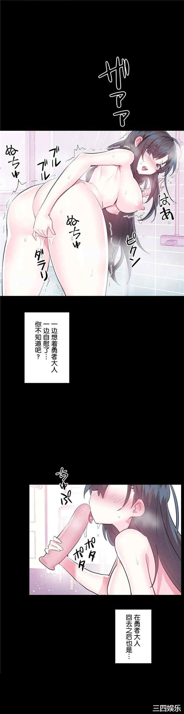 第30张