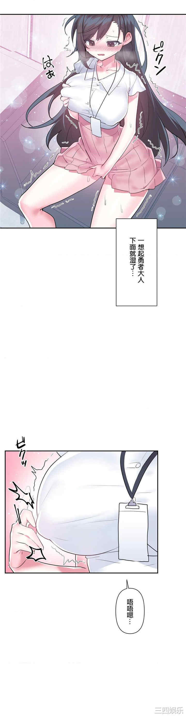 第34张