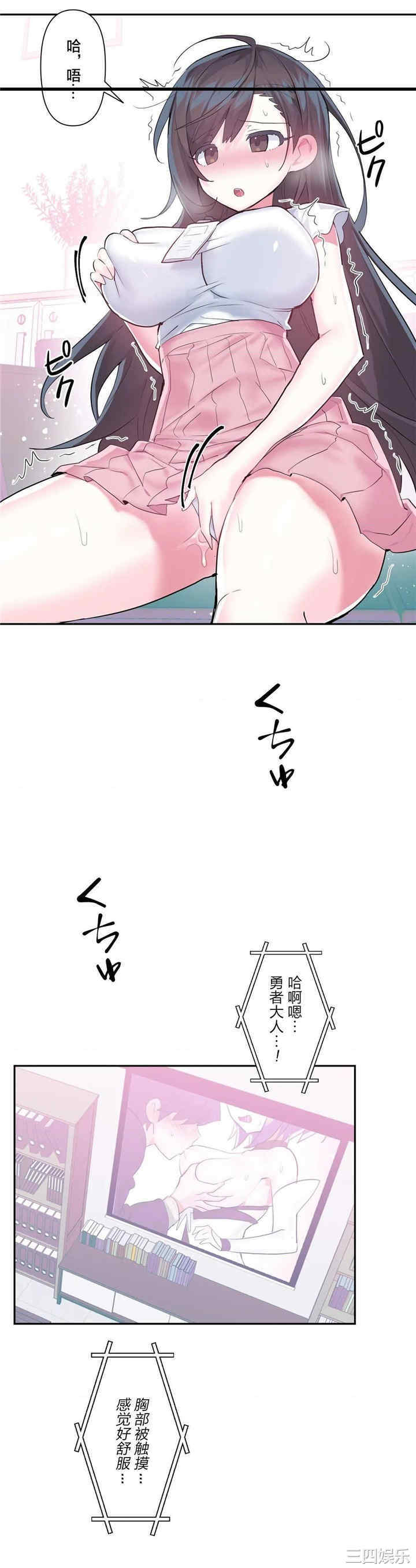 第35张