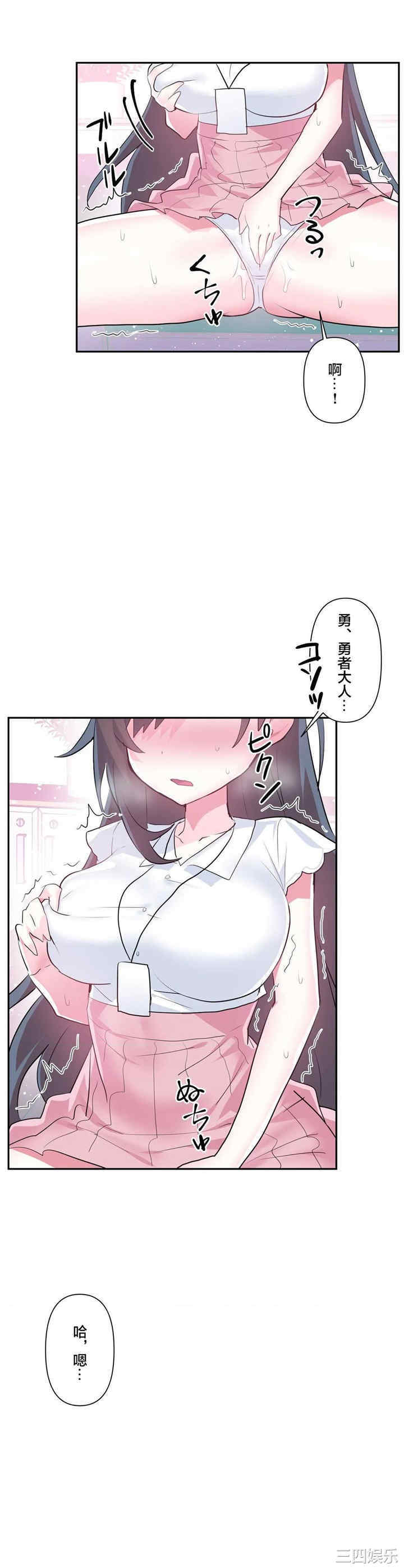 第36张