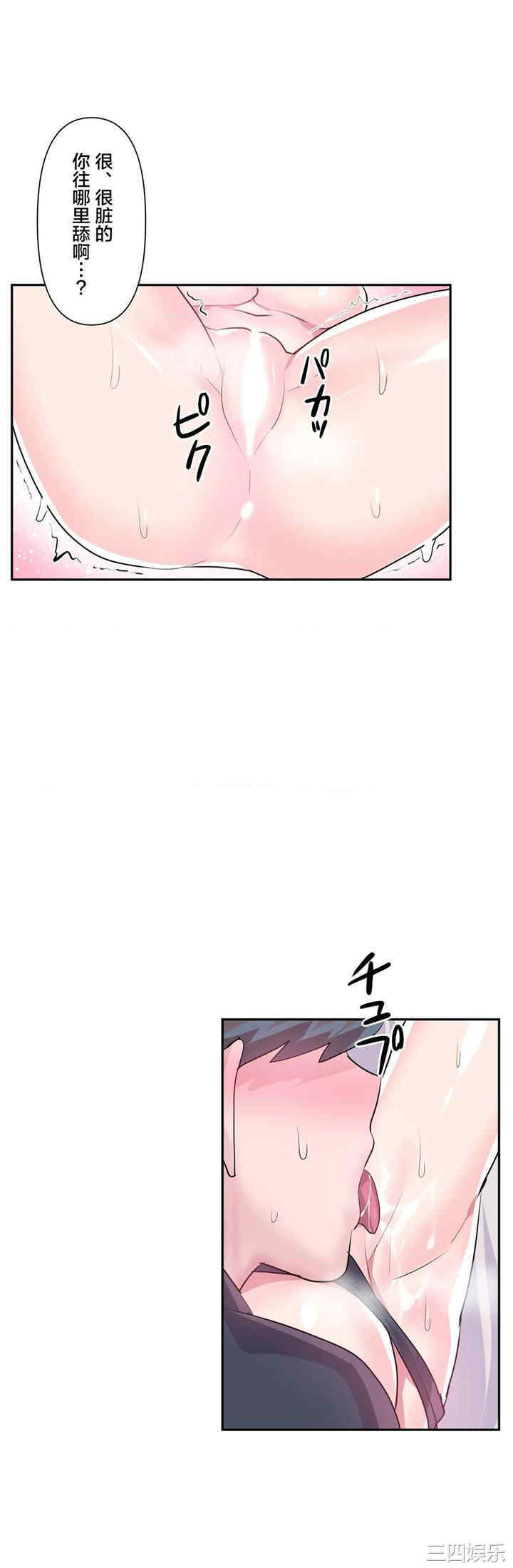 第19张