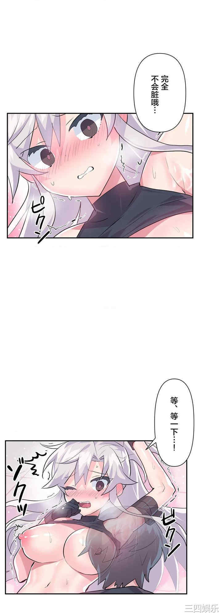 第20张