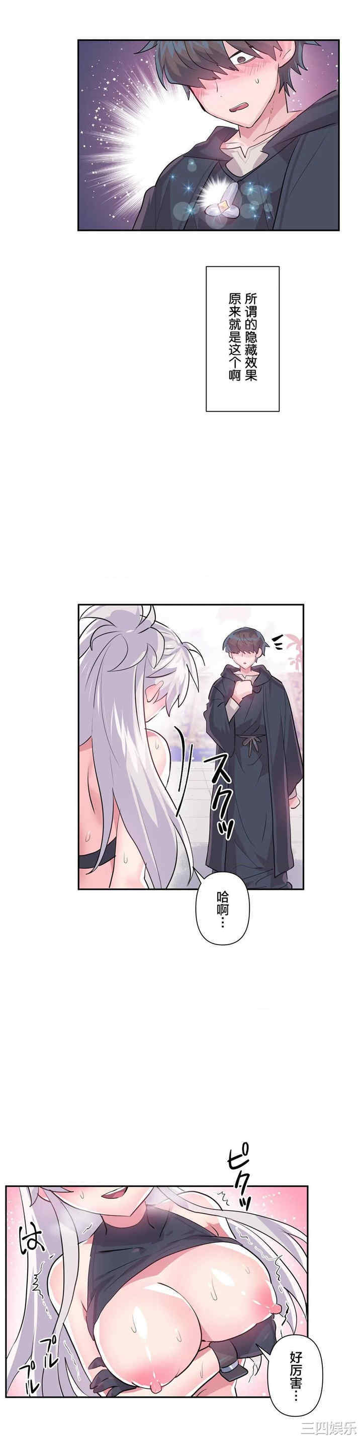 第25张