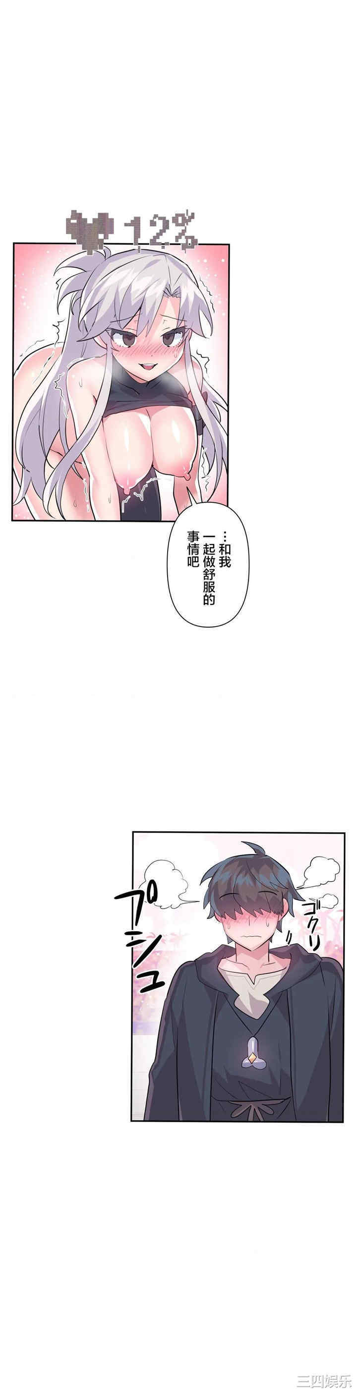 第27张