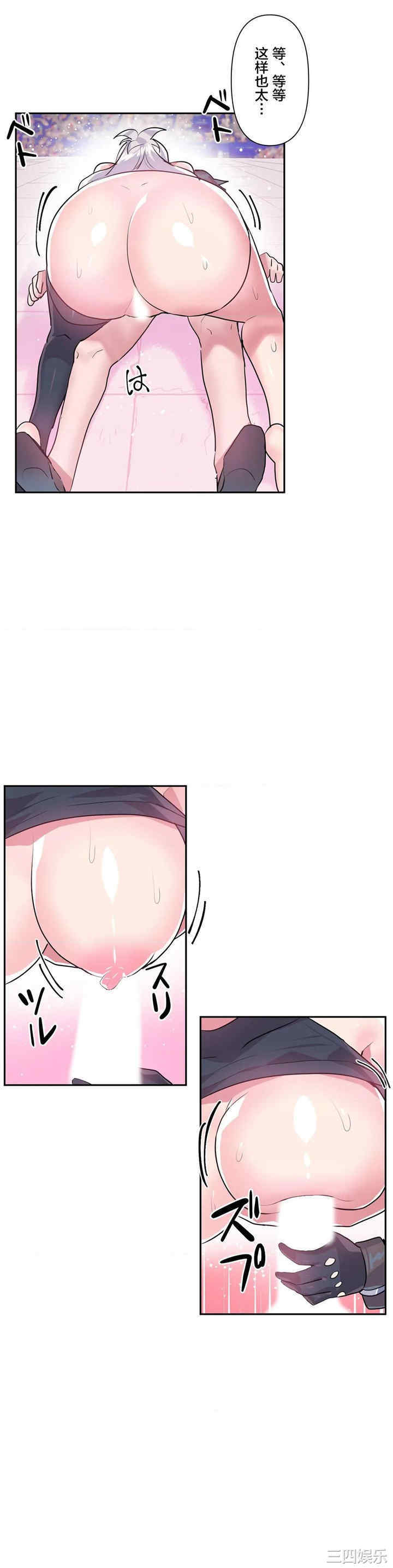 第29张
