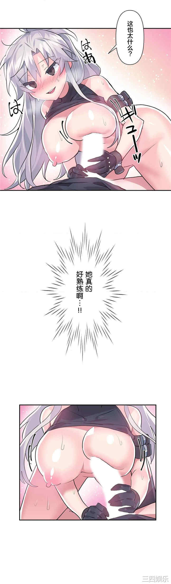 第30张