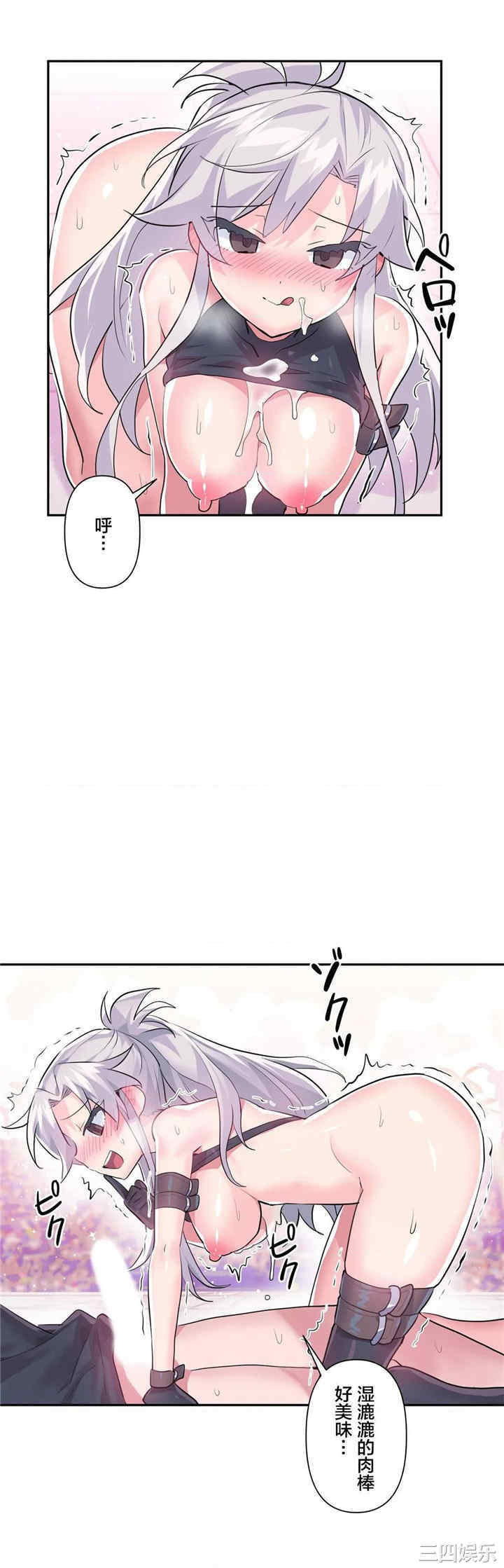 第34张