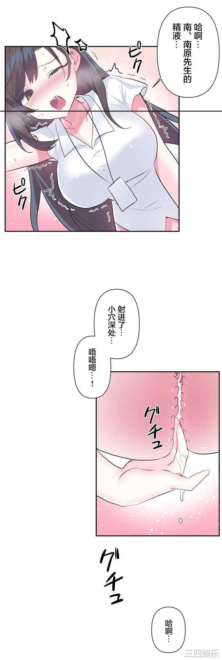 第22张