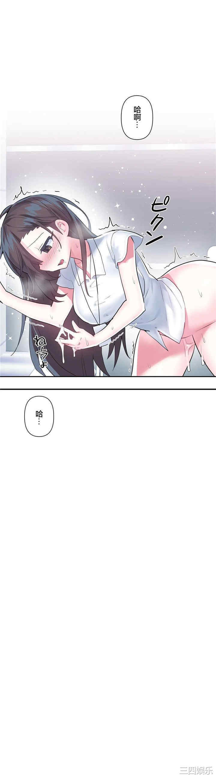第27张