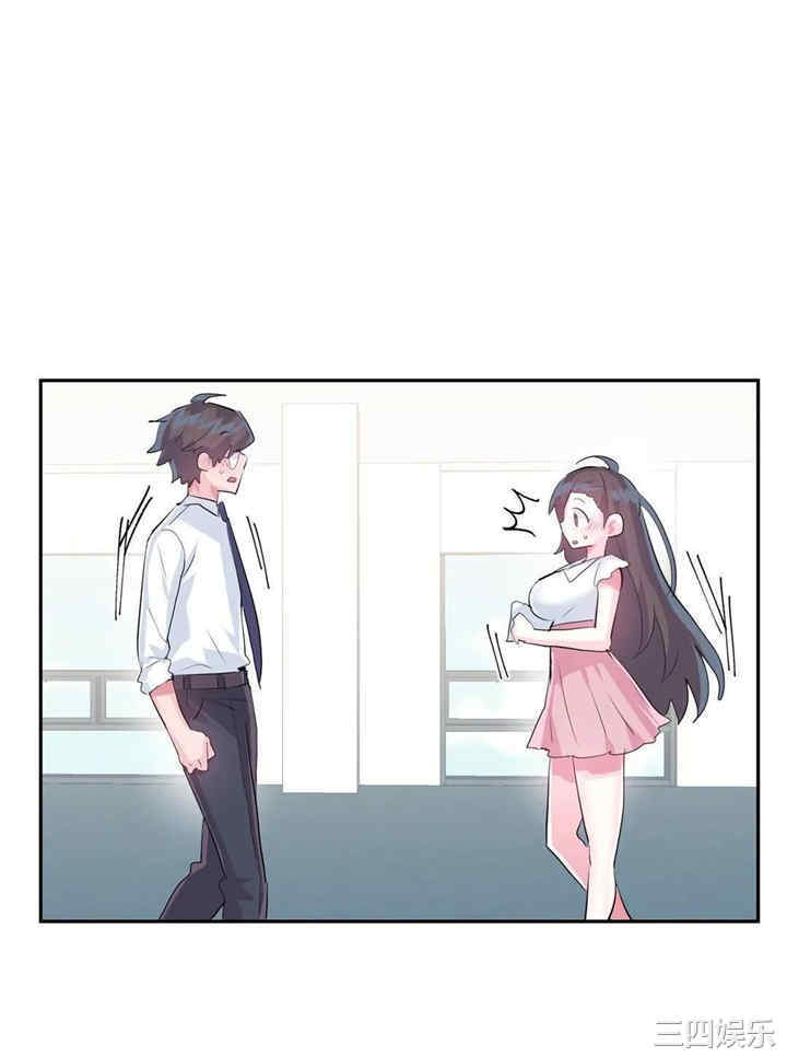 第29张