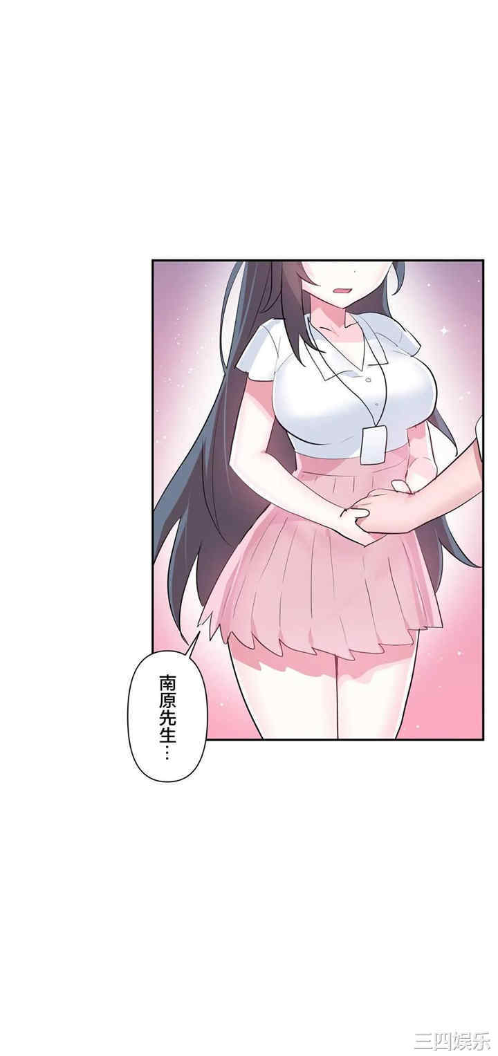 第32张