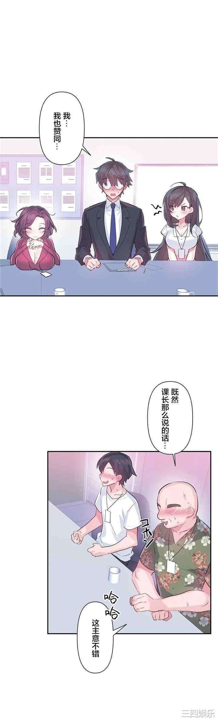 第21张