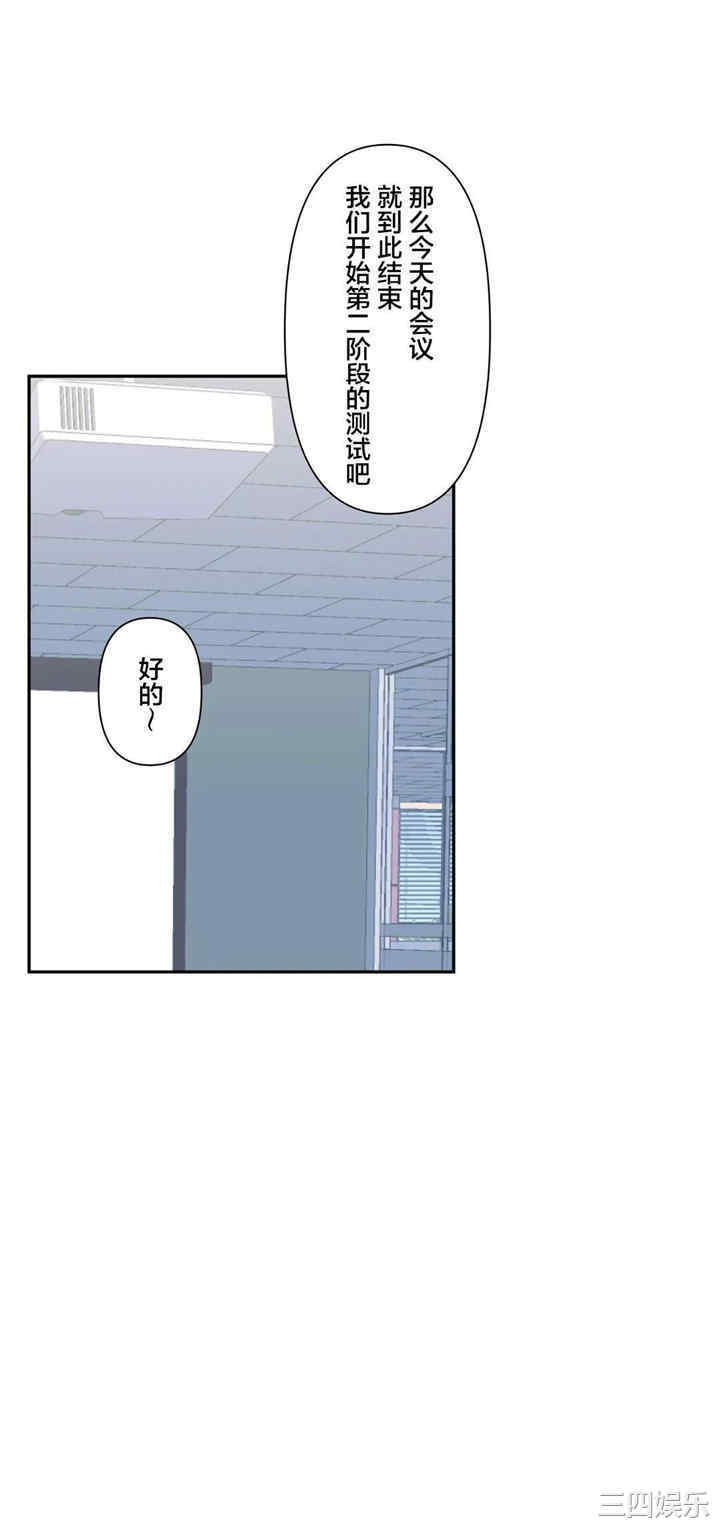 第22张