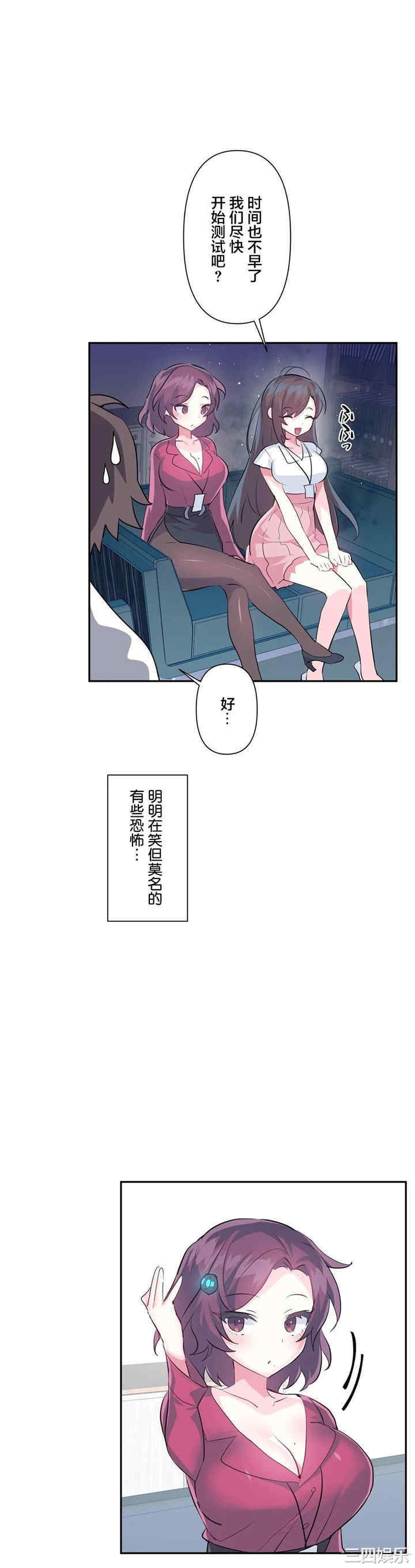 第23张