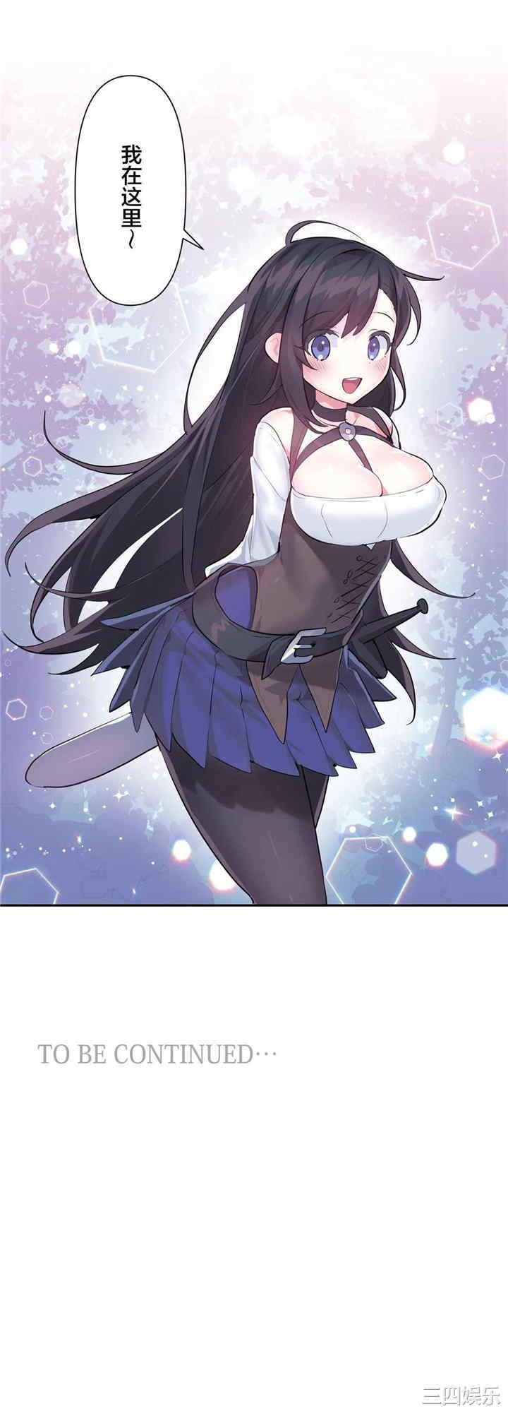 第26张