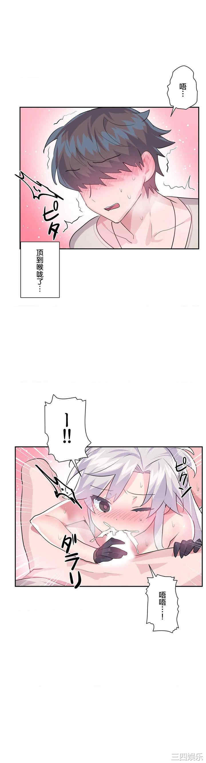第19张