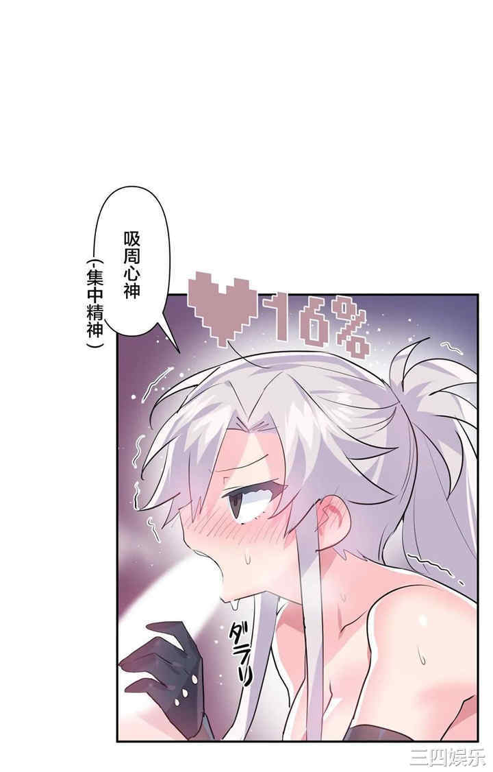 第20张