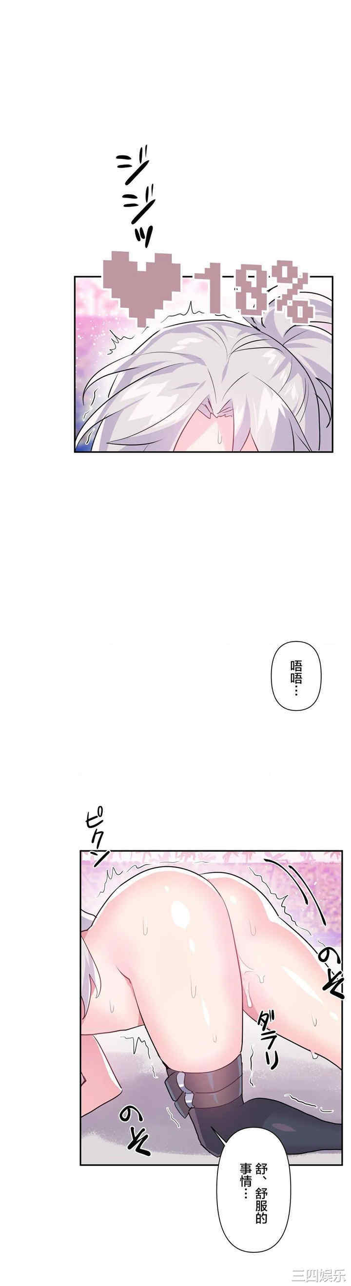 第23张