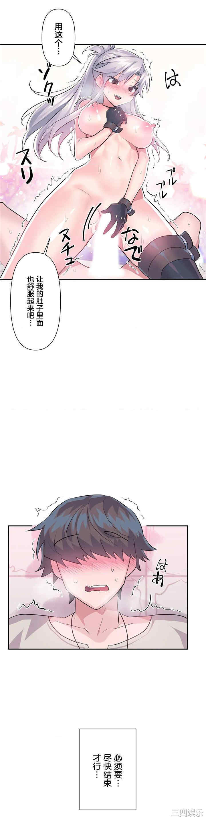第24张