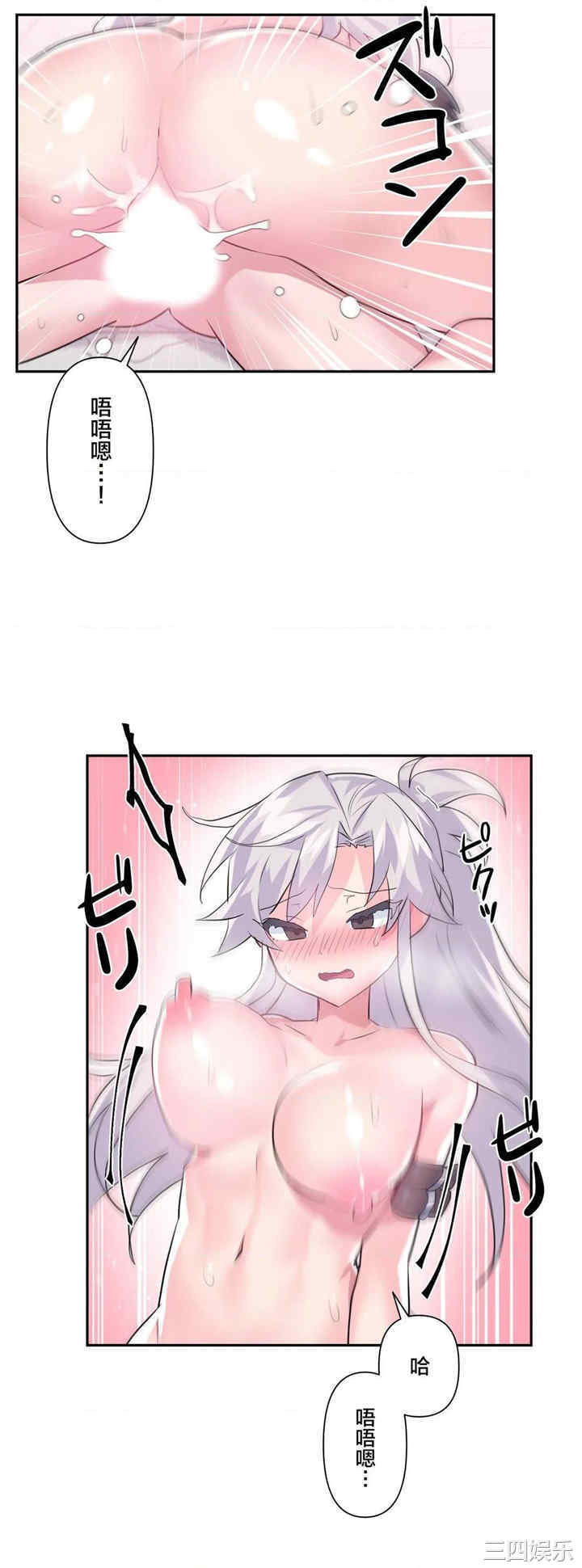第26张