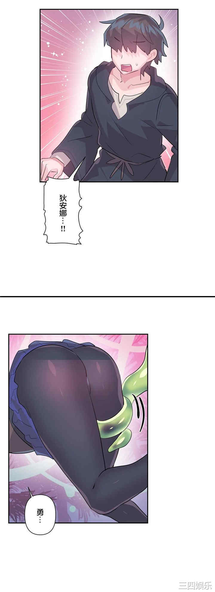 第20张