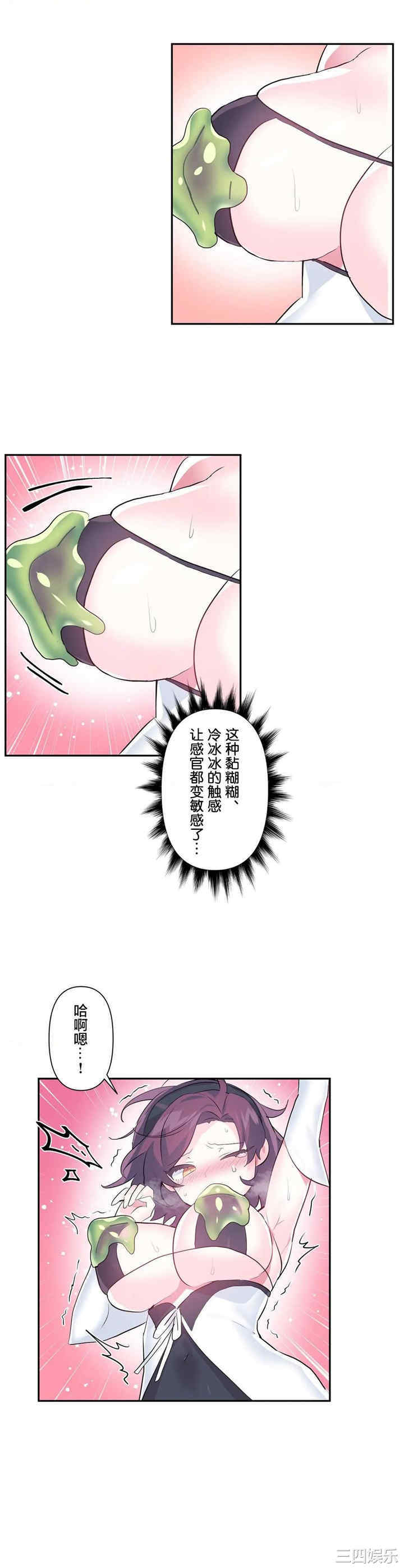 第23张