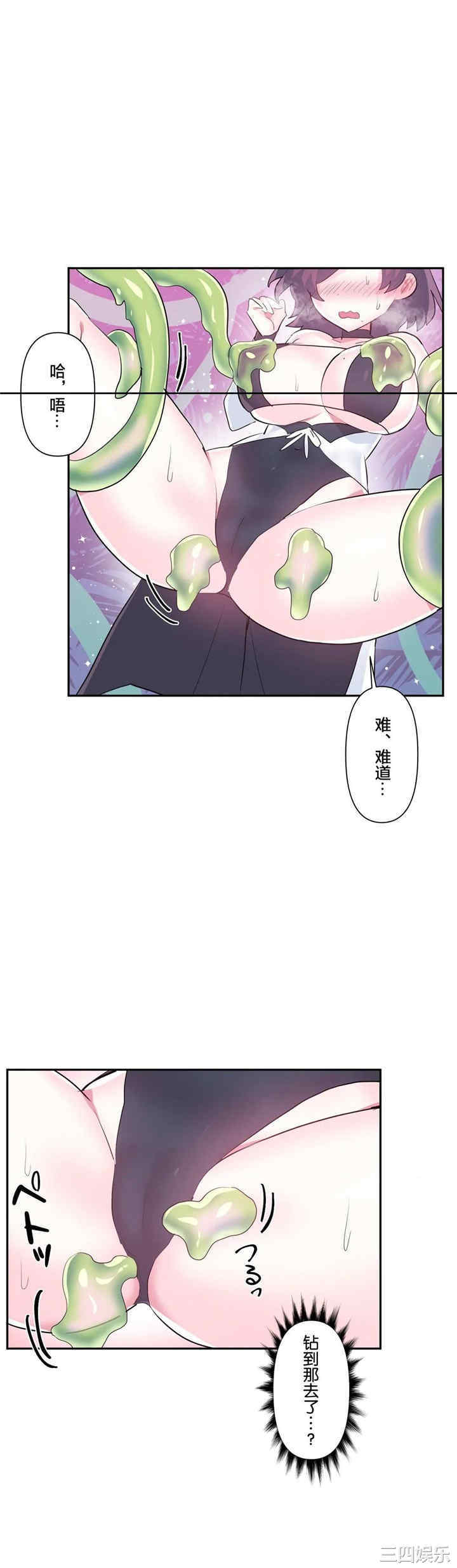 第25张
