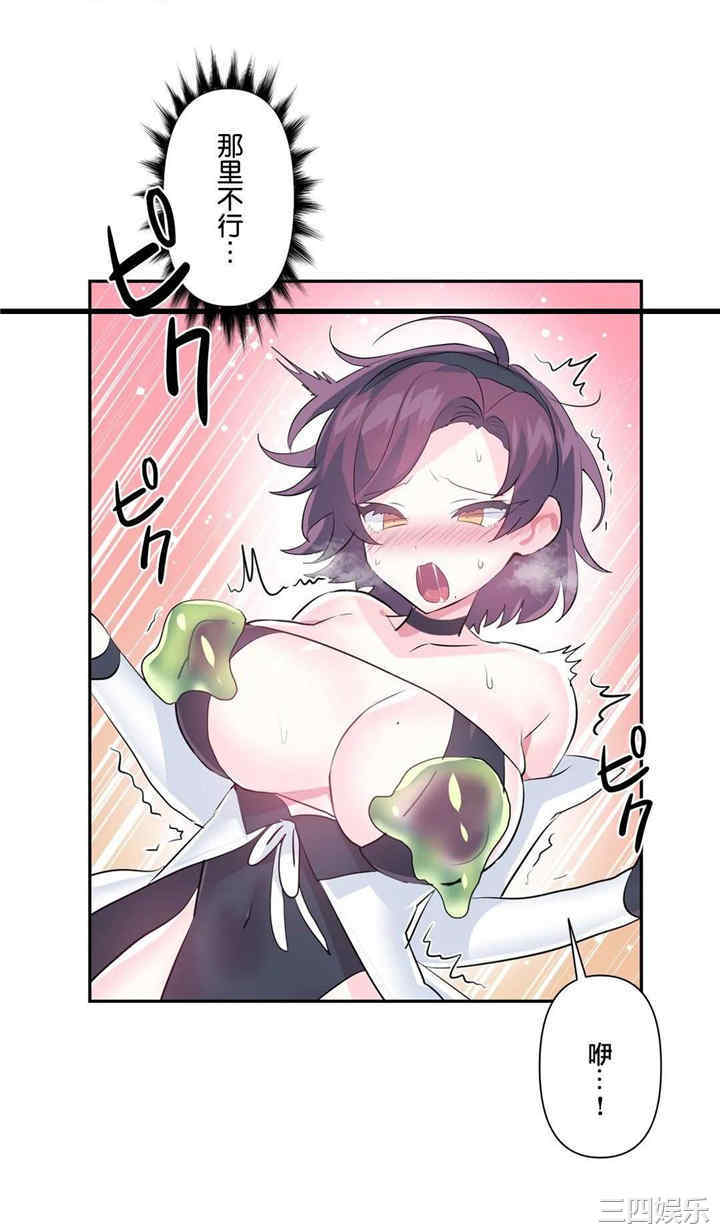 第26张
