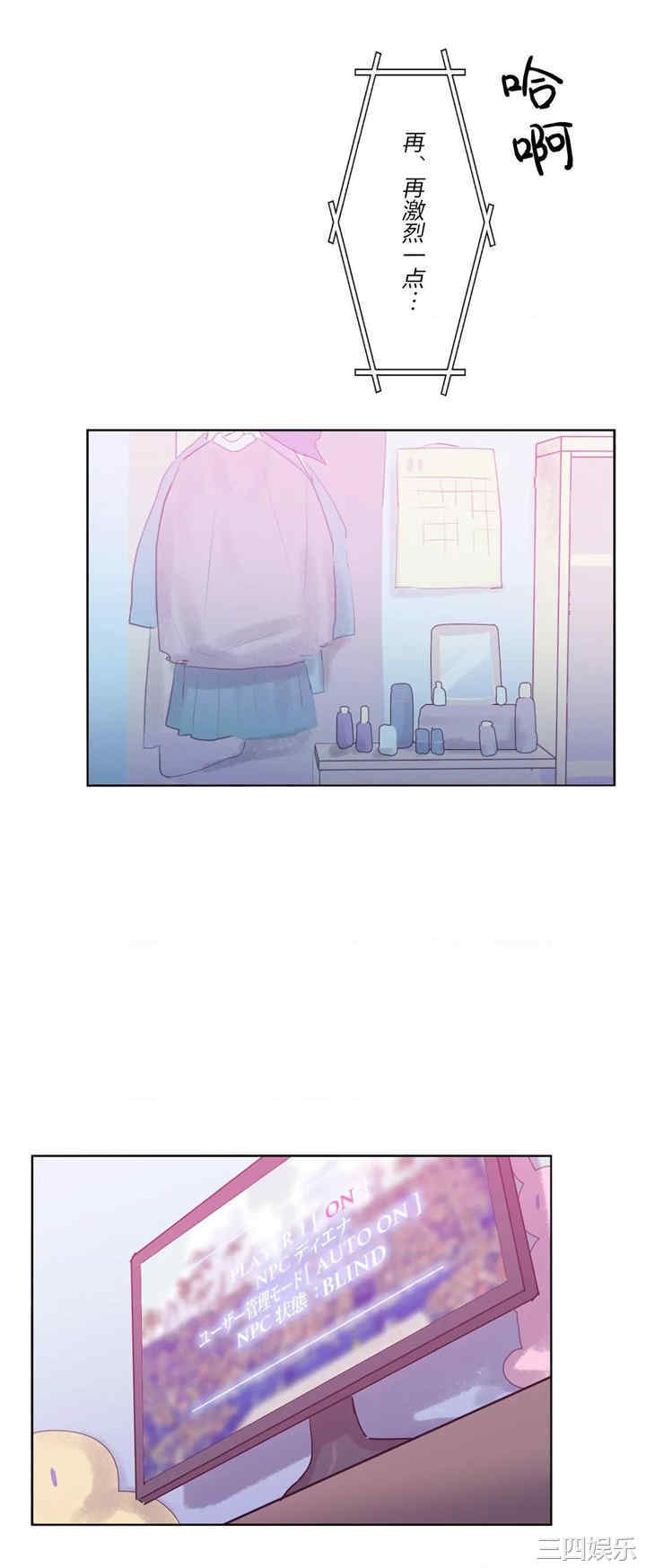 第31张