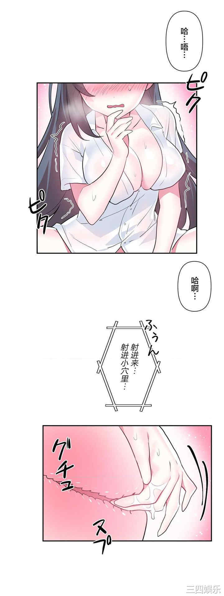 第32张