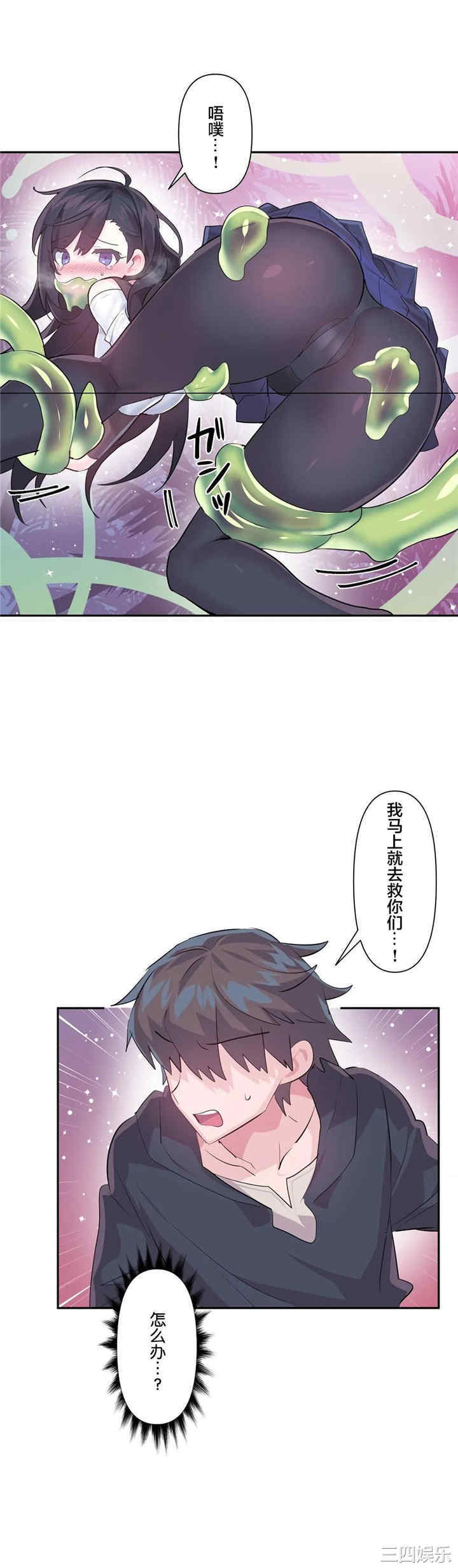 第31张