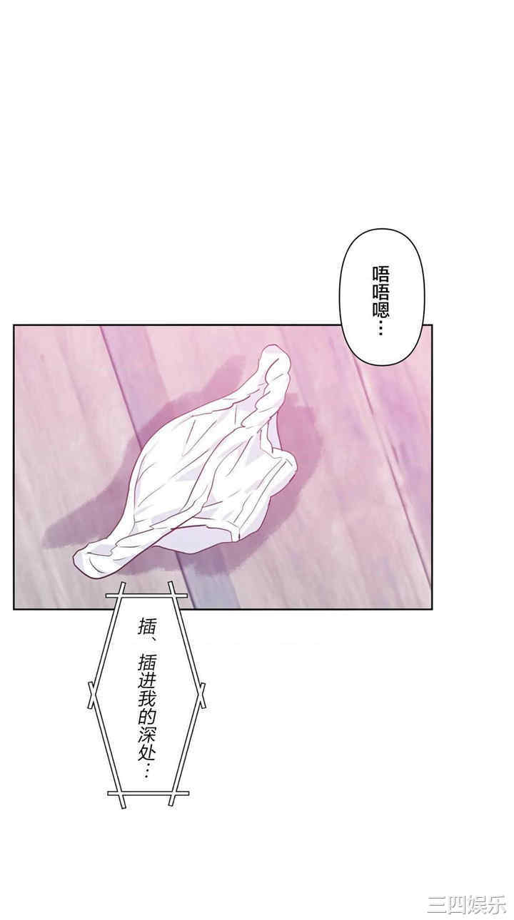 第34张