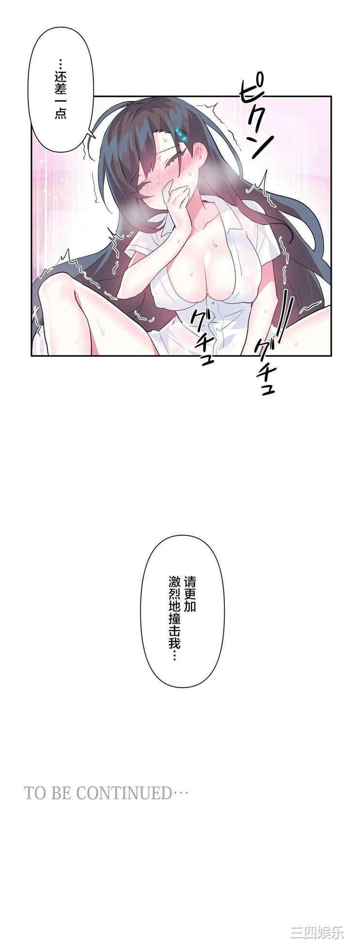 第35张