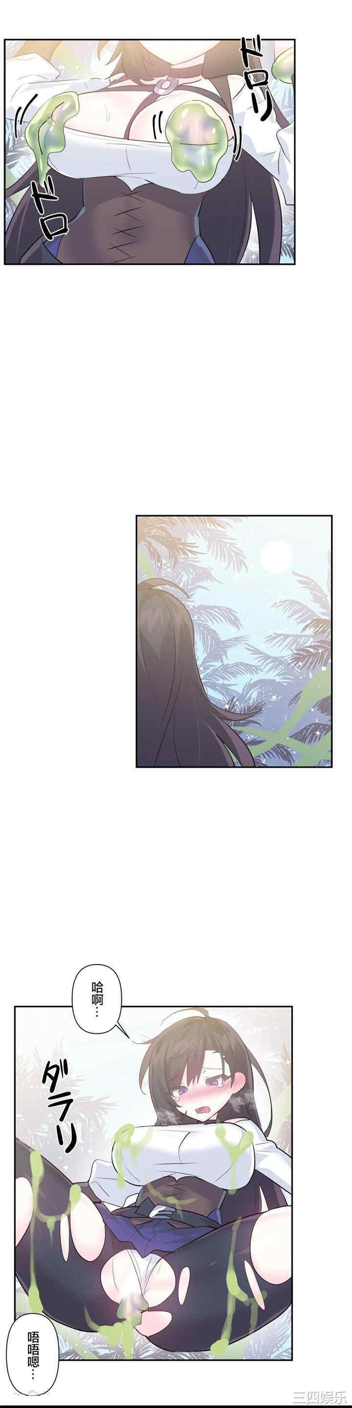 第20张