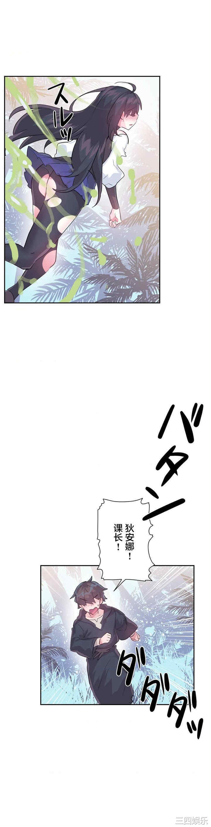 第22张
