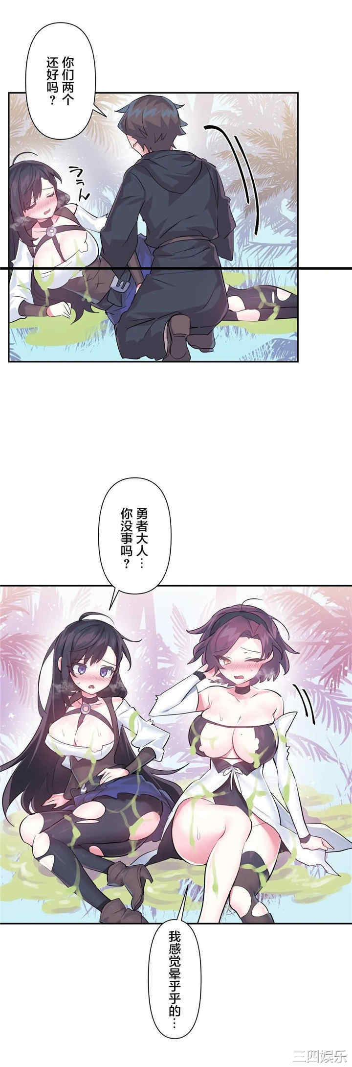 第23张