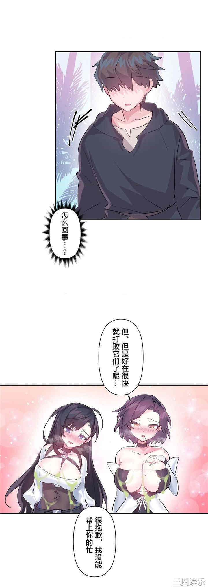 第24张