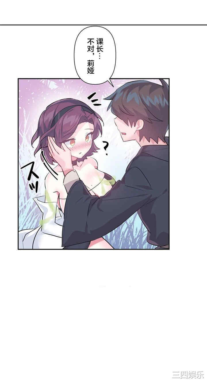 第25张