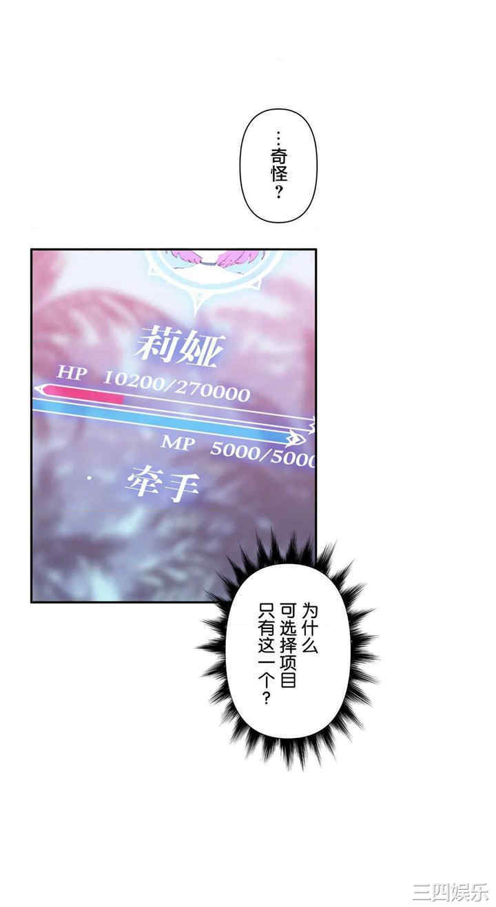 第27张